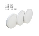 32W 36W 48W AC110-265V 2835 SMD LED Round Panel Light