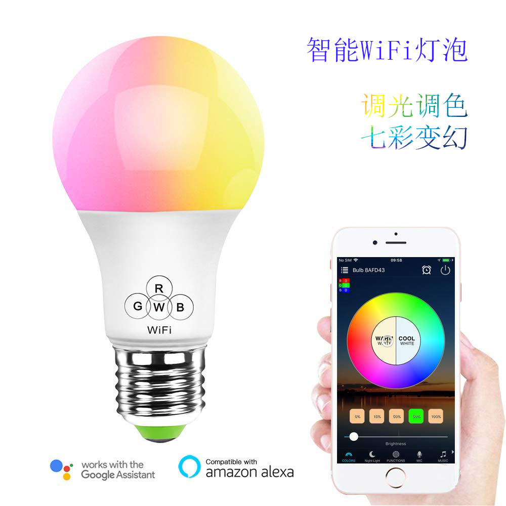 6.5W Wireless WiFi Smart LED Bulb E27 Full Color Bulb