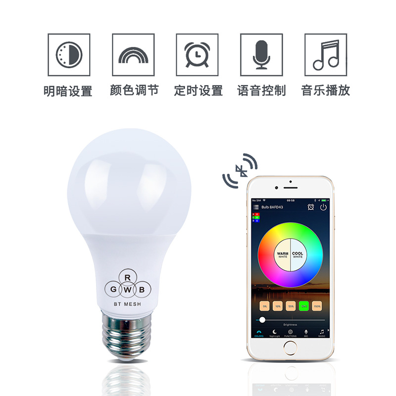 Wireless WiFi Smart LED Bulb E27 RGB Bulb Music/Bluetooth Control