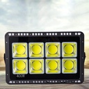 7070 LED Floodlight 50W 100W 200W 300W 400W 500W 600W Outdoor LED Flood Lights