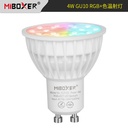 TK04 4W AC86V-265V RGB Color Temperature GU10 LED Bulb Spotlight