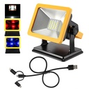 15W Portable Charging Emergency Floodlight Warning Light 4400mah