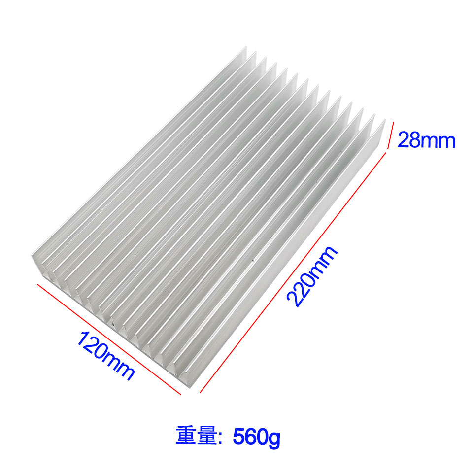 220*120*28mm Aluminum Heatsink