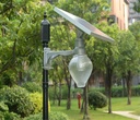 6W 9W 12W 5730 SMD LED Solar Street Light Peach Shape with Remote Control 1