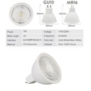 7W GU10 GU5.3 MR16 COB LED Bulb Lamp AC110V/220V LED Dimmable Spotlight