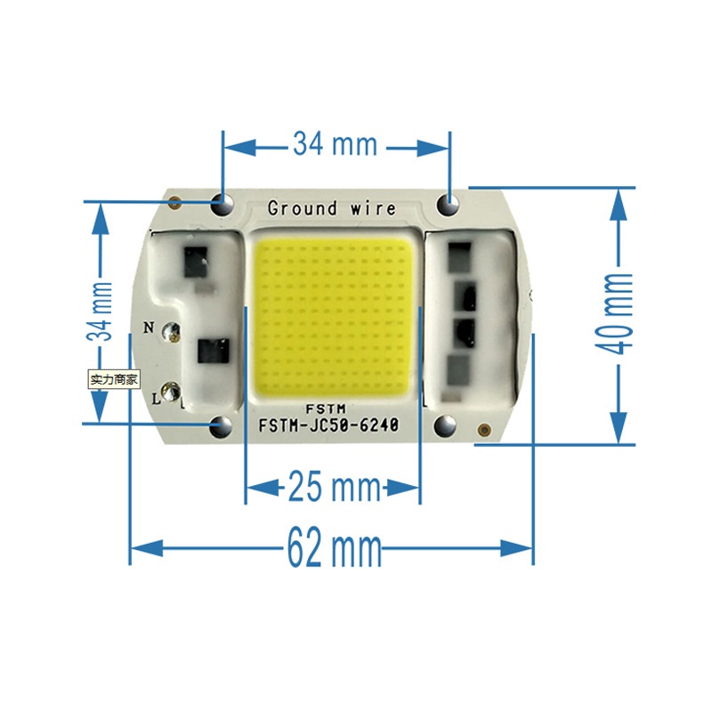 50W Driverless LED Light COB Chip Size 62x40mm Emitting 25x25mm