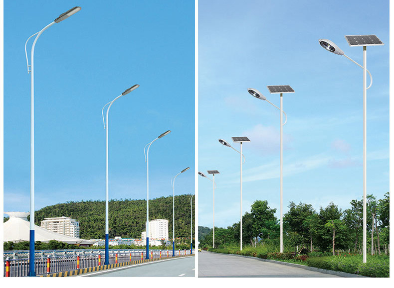 100W 200W 300W LED Spilit Solar Street Light