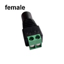 12V DC Power Cable Jack Adapter Connector Plug 5050 3528 Led Strip CCTV Camera Use 