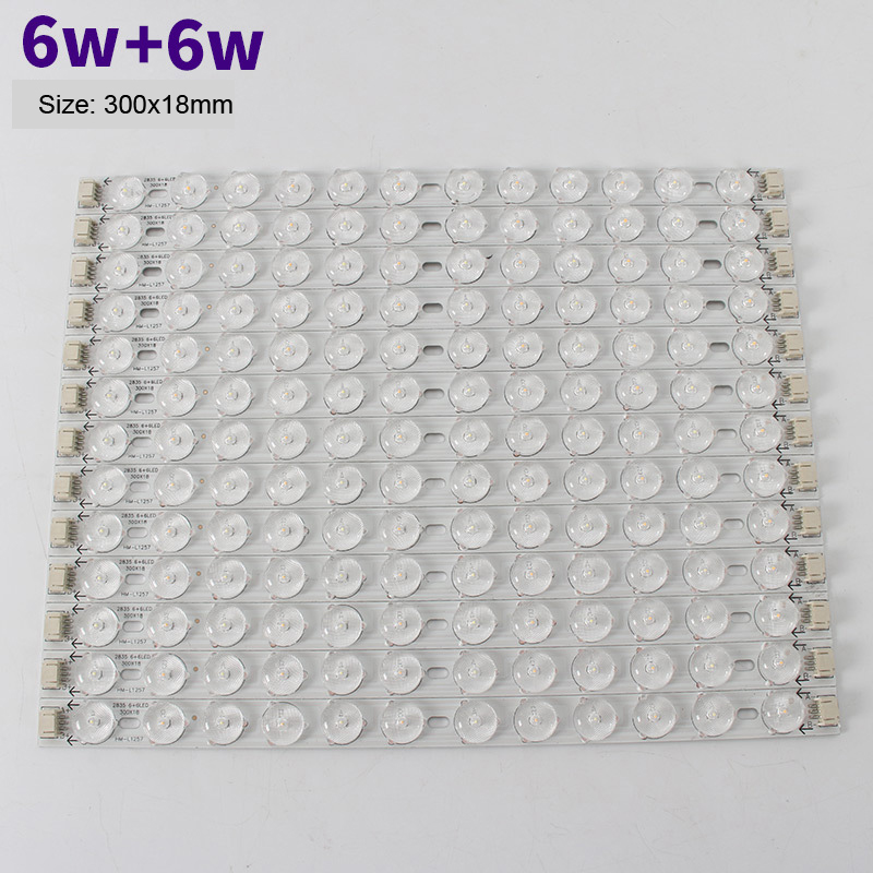 12W 16W Ceiling Lamp LED Light Source Module Strip Lamp Module