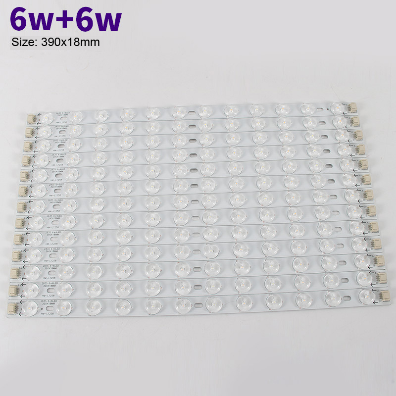 12W 16W Ceiling Lamp LED Light Source Module Strip Lamp Module