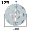 32mm/50mm/70mm/90mm 3/5/7/12/15LEDs Aluminum Base Plate PCB Board