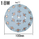 3LEDs/5LEDs/7LEDs/9LEDs/12LEDs/18LEDs White Aluminum Base Plate PCB Board