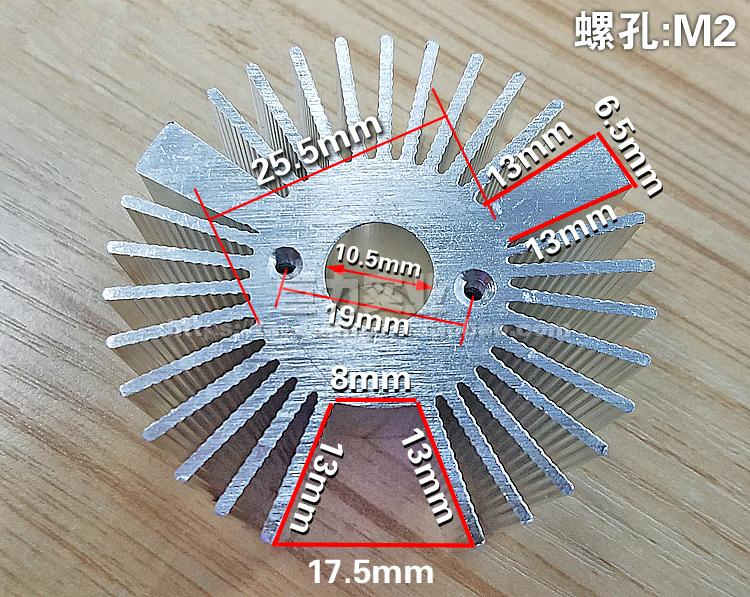 53mm*22mm High Power LED Alluminum Heatsink Suitable for 3W/5W LED