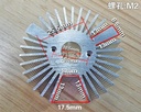 53mm*22mm High Power LED Alluminum Heatsink Suitable for 3W/5W LED