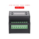 AC90-240V 3CH Output Guide Rail Type DMX Triac Dimmer with Digital Tube Display