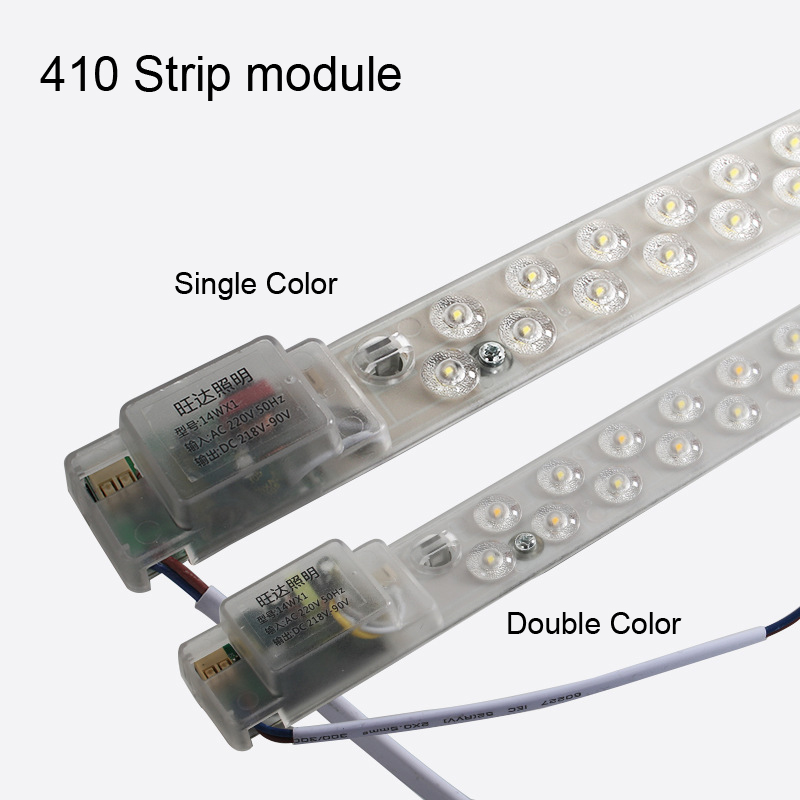 Ceiling Lamps Lighting Source LED Module 400 520  Double Color Strip Module