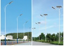 10W 20W 30W 50W 100W LED Spilit Solar Street Light