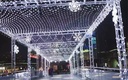 Plug Powered LED Net Curtain Light String 2M 110V/220V