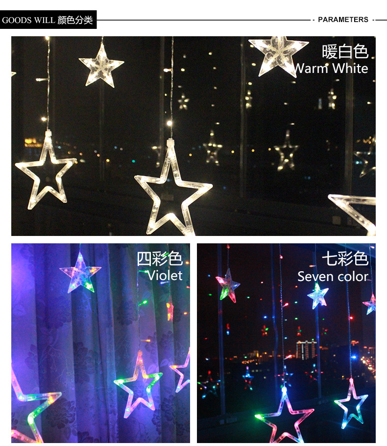 Plug Powered LED Star Curtain Light String 2M 110V/220V