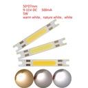4W LED COB Light Bar Module Warm/Pure White DC 9V 50*7mm