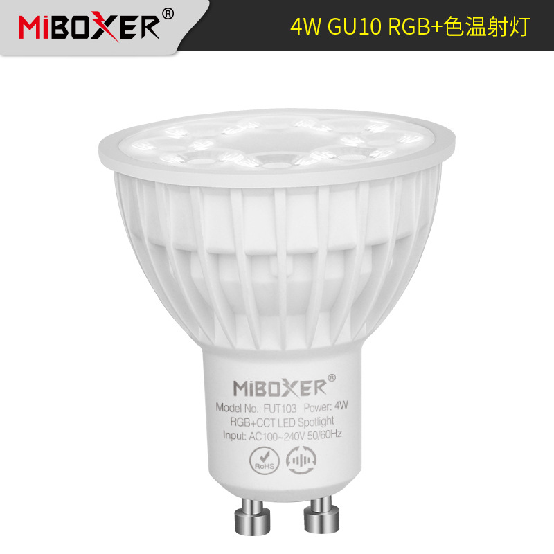 TK04 4W AC86V-265V RGB Color Temperature GU10 LED Bulb Spotlight