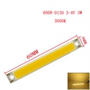 3W Bicycle Lamp Strip-Type High-power Integrated LED COB LED Light