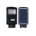 20W 40W 60W 2835 SMD LED Solar Street Light