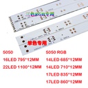 14LEDs/16LEDs/17LEDs/22LEDs RGB Strip White Aluminum Base Plate 5050 Special Use lot(20 pcs)