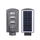 20W 40W 60W 2835 SMD LED Integrated Solar Street Light